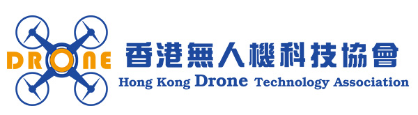 Logo_橫_香港無人機科技協會.jpg